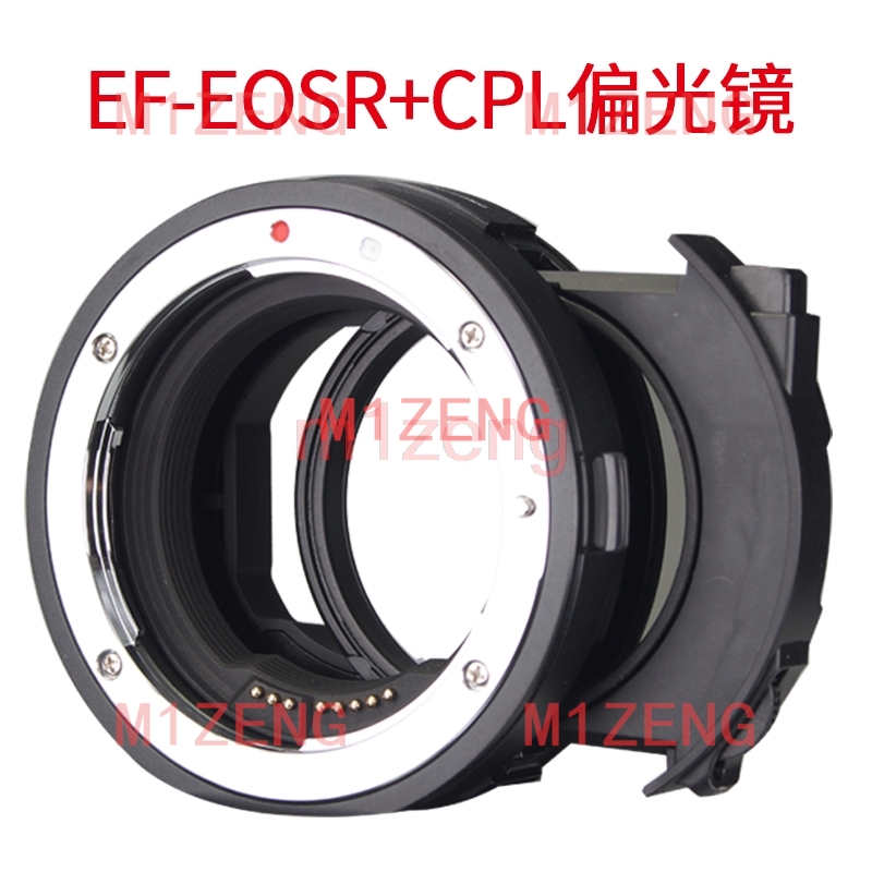Nikon Camera Z50 - auto focus drop-in cpl nd filter