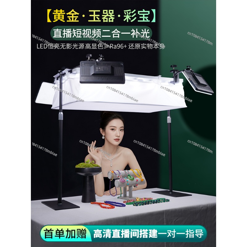 Photography Lighting For Indoor - Filling light special LED photography photography