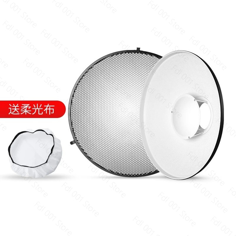 55cm White Interior Beauty Dis - Beauty Dish 55Cm 评论和价格