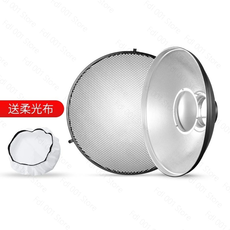 55cm White Interior Beauty Dis - Beauty Dish 55Cm 评论和价格