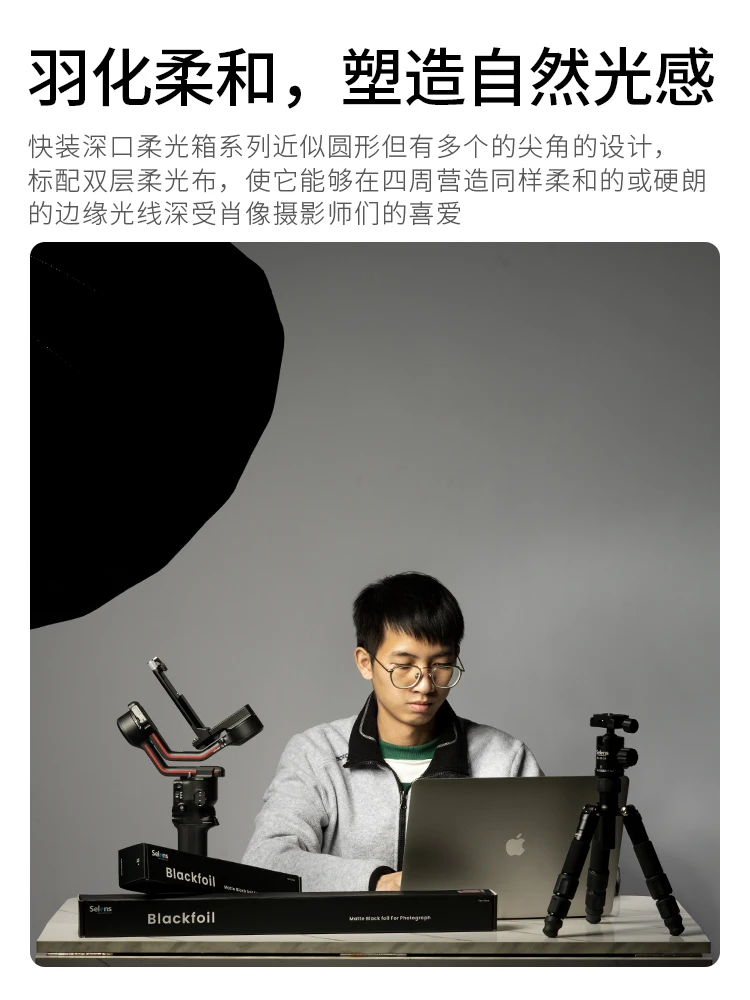 Quick-loading deep-mouth parab - Parabolic Umbrella Deep 评论和价格
