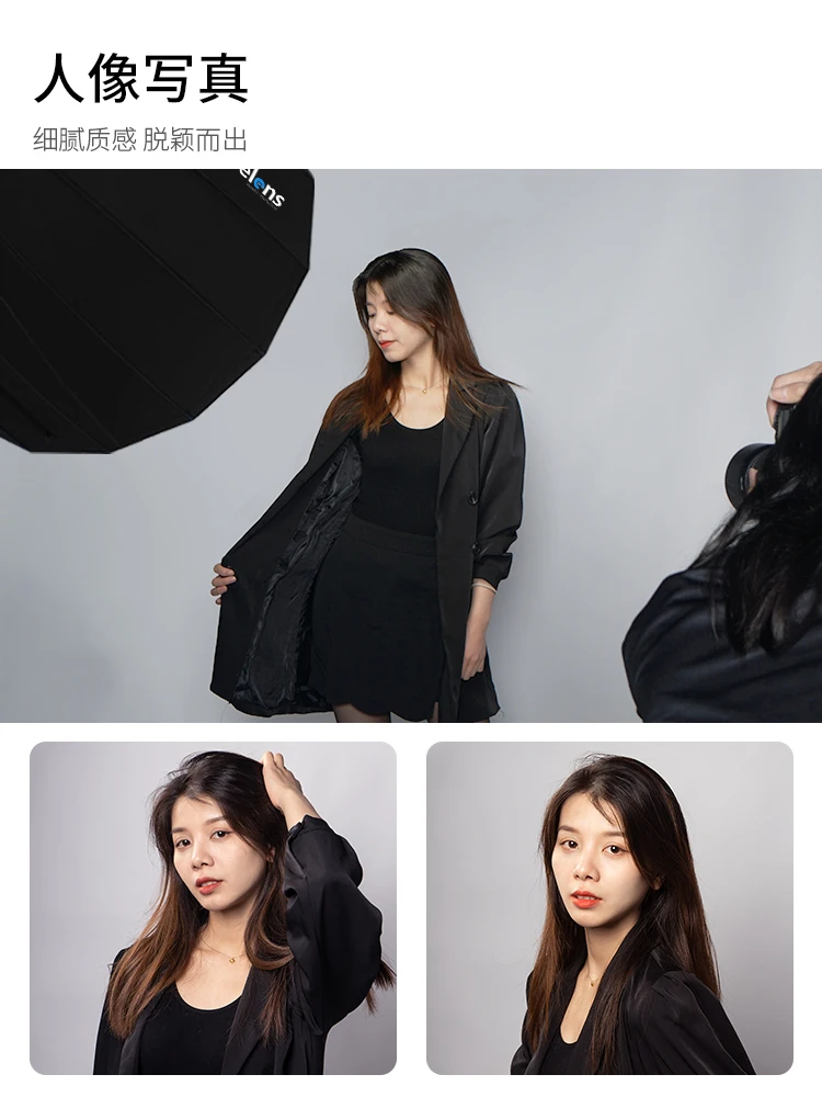 Quick-loading deep-mouth parab - Parabolic Umbrella Deep 评论和价格