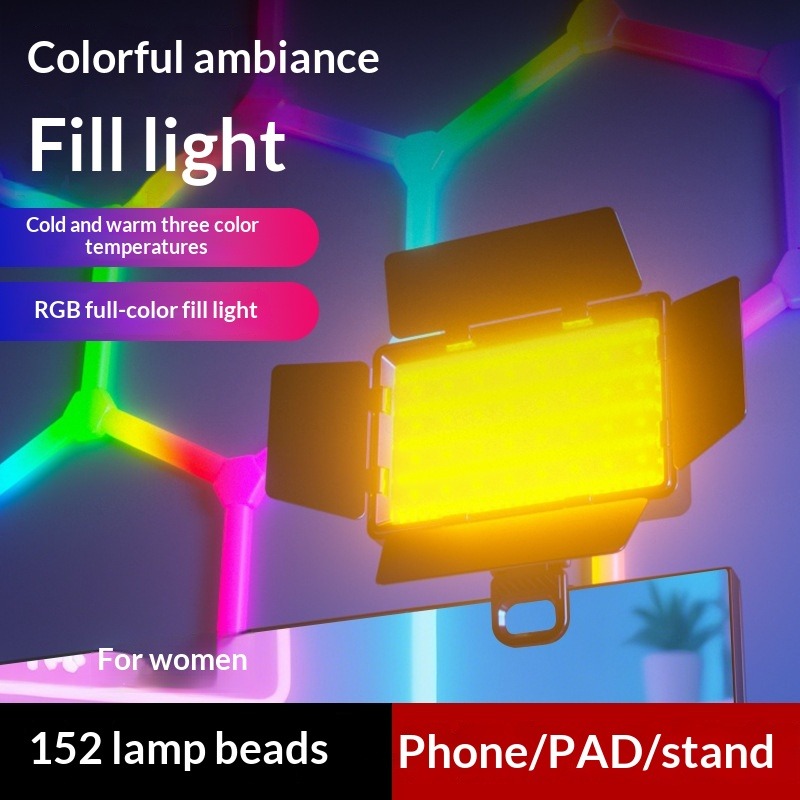 Four-page diffuser RGB fill li - Photography Lighting Outdoor 评论和价格
