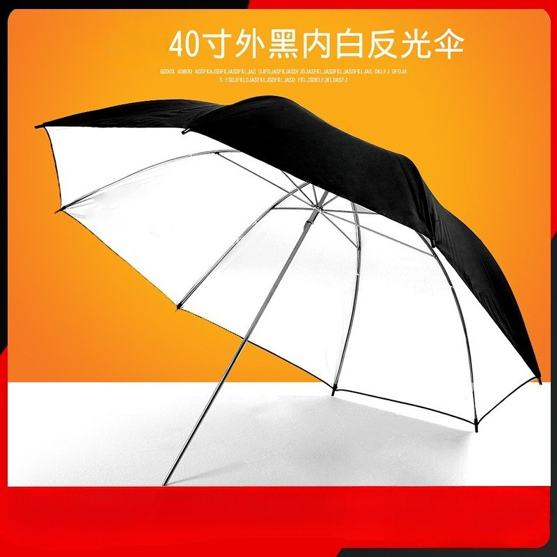 Soft umbrella 40 inch UB deep  - Parabolic Umbrella Deep 评论和价格