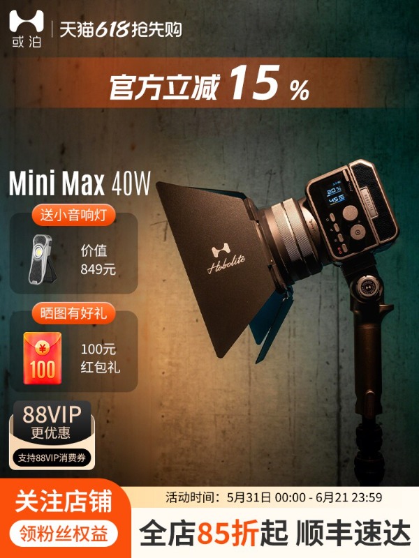 Mini Max photography fill ligh - Photography Lighting For Indoor 评论和价格