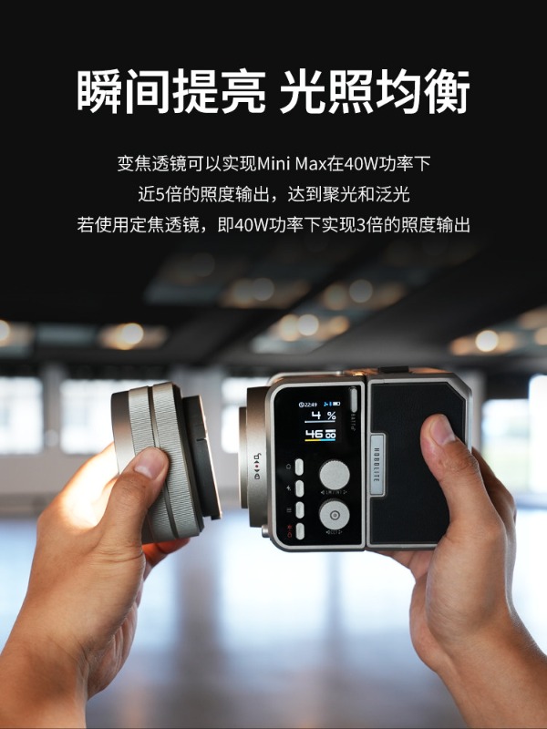 Mini Max photography fill ligh - Photography Lighting For Indoor 评论和价格