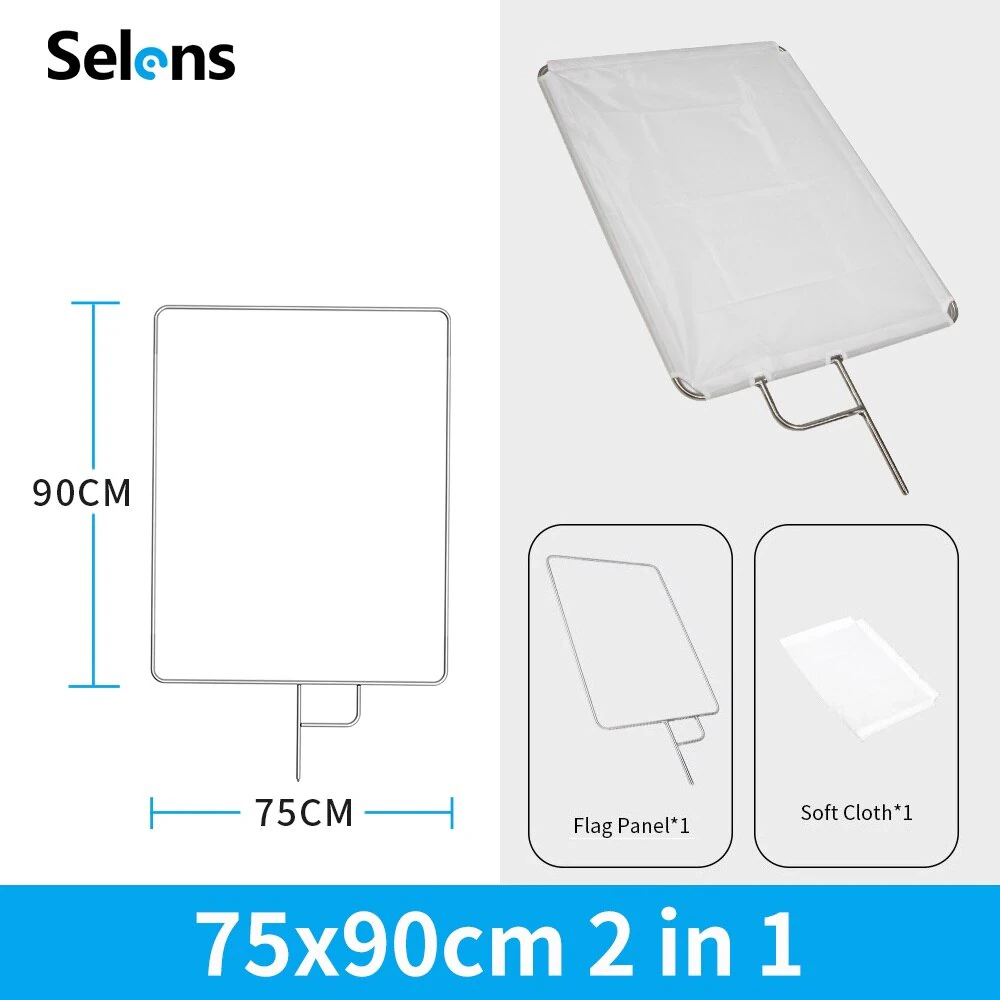Selens Video Studio 75x90cm St - Beauty Dish 55Cm 评论和价格