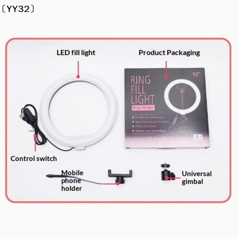 1 Set Dimmable LED Lamp Photog - Photography Lighting Gear 评论和价格